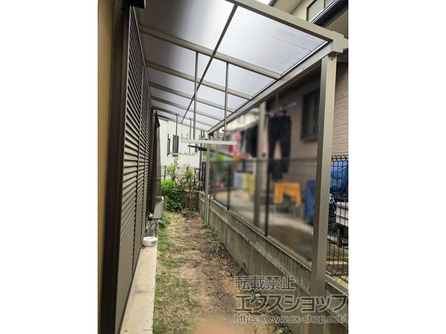 福岡県北九州市ののテラス屋根 ソラリア F型 テラスタイプ 単体 積雪〜20cm対応 施工例