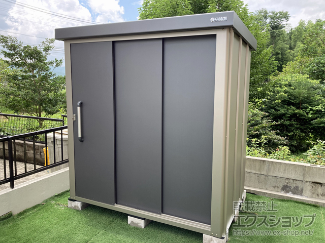 熊本県阿蘇郡西原村のの物置・屋外倉庫 エスケーエイト SK8-70 一般型 1800×1200×1940 SK8-70-GK 施工例