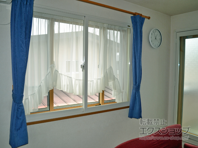 栃木県足利市のの二重窓（内窓） インプラス ダストバリア仕様 引違い窓 2枚建 施工例