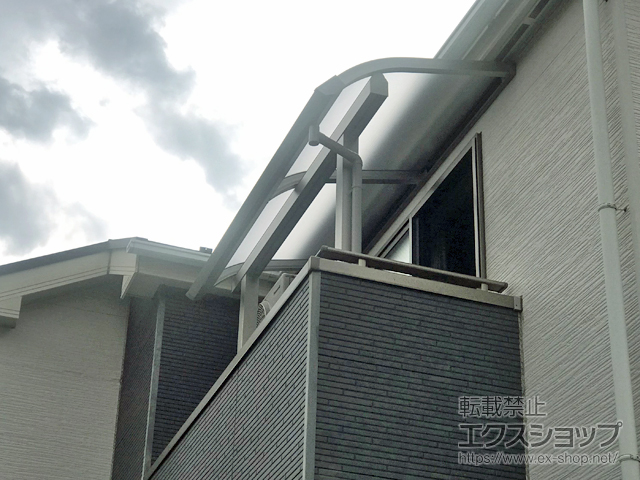 東京都足立区ののバルコニー・ベランダ屋根 ソラリア R型 屋根タイプ 単体 積雪〜20cm対応 施工例