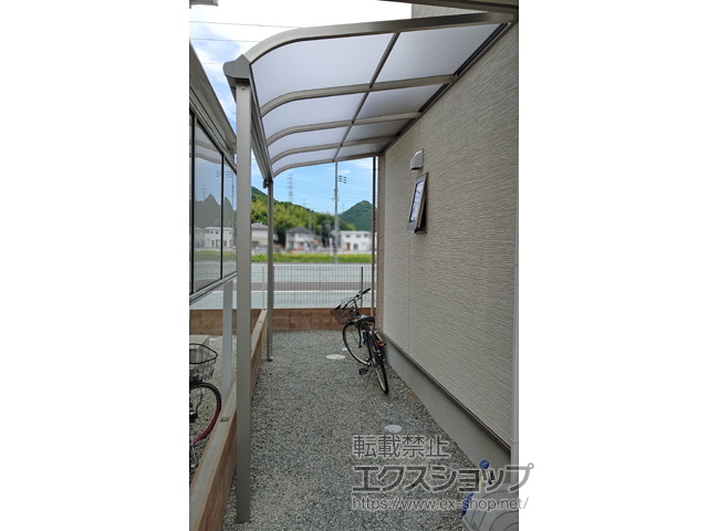 兵庫県姫路市ののテラス屋根 ソラリア R型 テラスタイプ 単体 積雪〜20cm対応 施工例