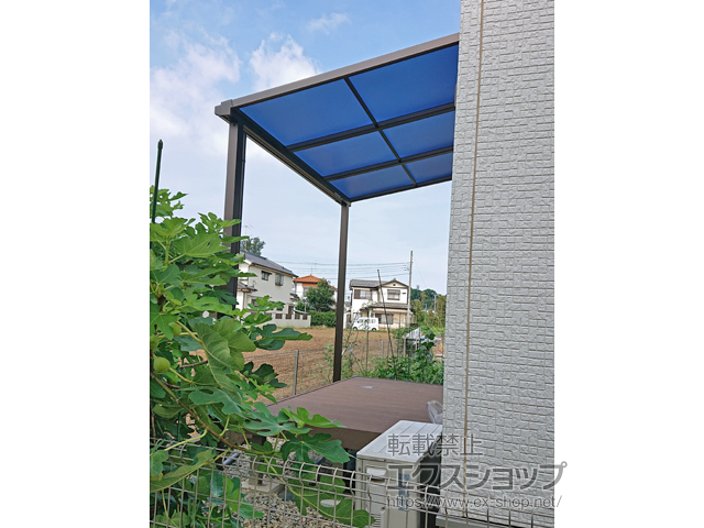 埼玉県さいたま市ののテラス屋根 プレシオステラスII F型 テラスタイプ 単体 積雪〜20cm対応 施工例