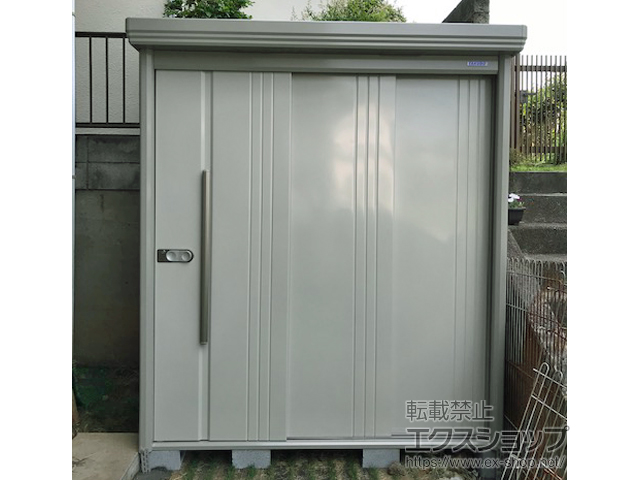 茨城県取手市のの物置・屋外倉庫 Mr.ストックマンダンディ 一般型 結露減少型 1832×1406×2110（ND-Z1814） ND-Z1814-W 施工例