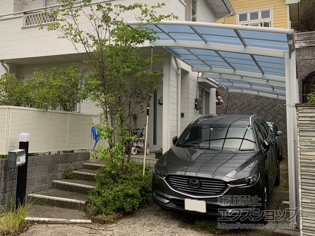 広島県広島市ののカーポート ネスカR (ラウンドスタイル) 縦連棟 積雪〜20cm対応 施工例