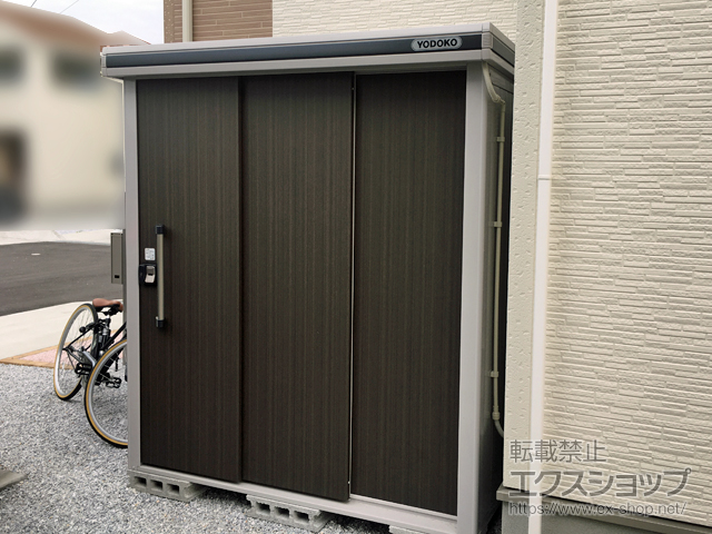 福岡県遠賀郡水巻町のの物置・屋外倉庫 エルモ 一般型 1870×1520×2120 LMD-1815-DW 施工例