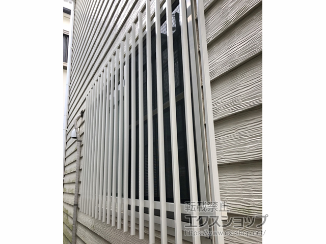 神奈川県横浜市のLIXIL リクシル（トステム）の面格子・窓格子 アルミ面格子 A型 施工例