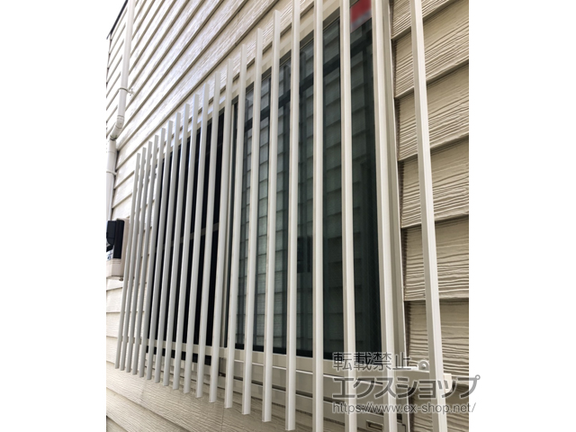 神奈川県横浜市のLIXIL リクシル（トステム）の面格子・窓格子 アルミ面格子 A型 施工例