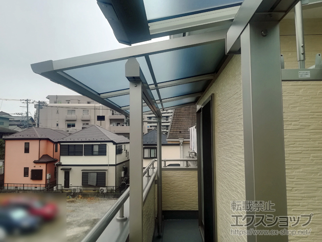 千葉県船橋市ののバルコニー・ベランダ屋根 ソラリア F型 屋根タイプ 単体 積雪〜20cm対応 施工例