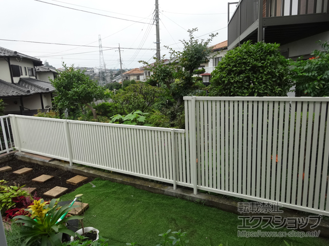 神奈川県横浜市ののフェンス・柵 フェンスAB TS1 縦スリット1 フリーポールタイプ 施工例
