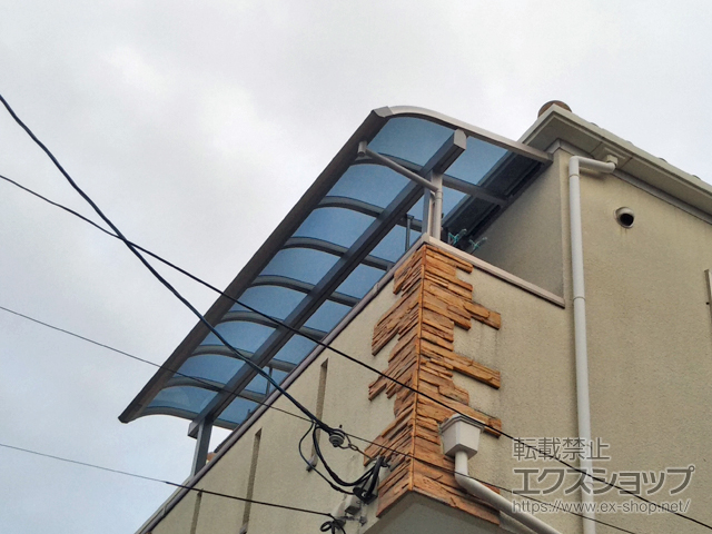 兵庫県神戸市ののバルコニー・ベランダ屋根 プレシオステラスII R型 1500 屋根タイプ 単体 積雪〜50cm対応 施工例