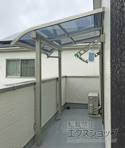 愛知県高浜市ののバルコニー・ベランダ屋根 ソラリア R型 屋根タイプ 単体 積雪〜20cm対応 施工例