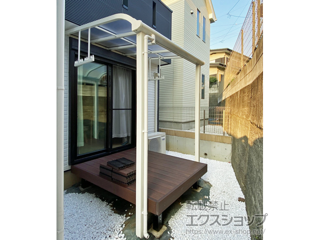 神奈川県横浜市ののテラス屋根 ソラリア R型 テラスタイプ 単体 積雪〜20cm対応 施工例