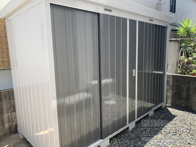 奈良県大和郡山市のの物置・屋外倉庫 ネクスタ 一般型 3050×1370×2020 NXN-45S-PG 施工例