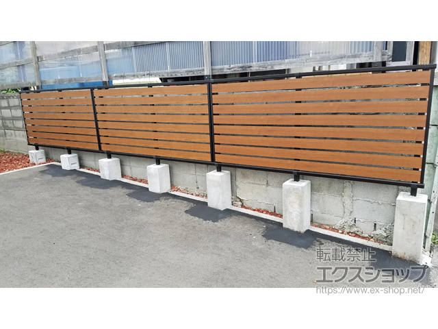 北海道札幌市ののフェンス・柵 モクアルフェンス 横板タイプ 自由柱施工 施工例