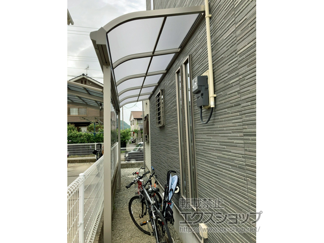 香川県高松市ののテラス屋根 ソラリア R型 テラスタイプ 単体 積雪〜20cm対応 施工例