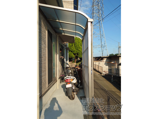 広島県呉市ののストックヤード スピーネストックヤードR型 波板タイプ スクリーン仕様 積雪〜20cm対応 施工例