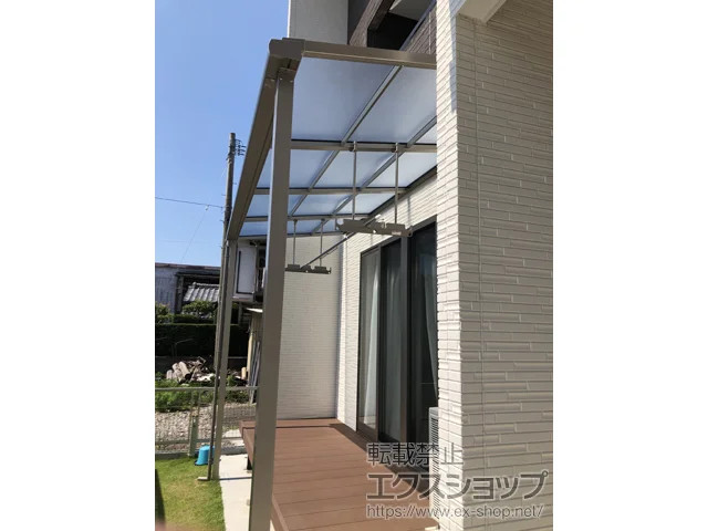 �F�{�������s��LIXIL(���N�V��)�̃e���X���� �X�s�[�l F�^ �e���X�^�C�v �P�� �ϐ�`20cm�Ή� �{�H��