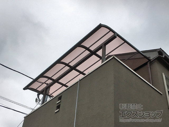 埼玉県草加市ののバルコニー・ベランダ屋根 スピーネ R型 屋根タイプ 単体 積雪〜20cm対応 施工例