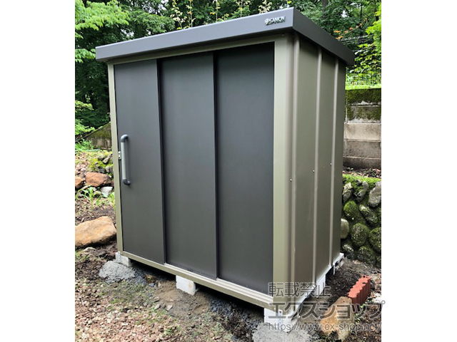 栃木県那須郡那須町のの物置・屋外倉庫 エスケーエイト SK8-70 一般型 1800×1200×1940 SK8-70-GK 施工例