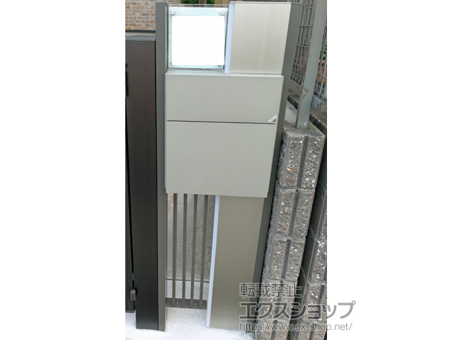愛知県名古屋市のの機能門柱・ポスト ファンクションユニット ウィルモダン 施工例