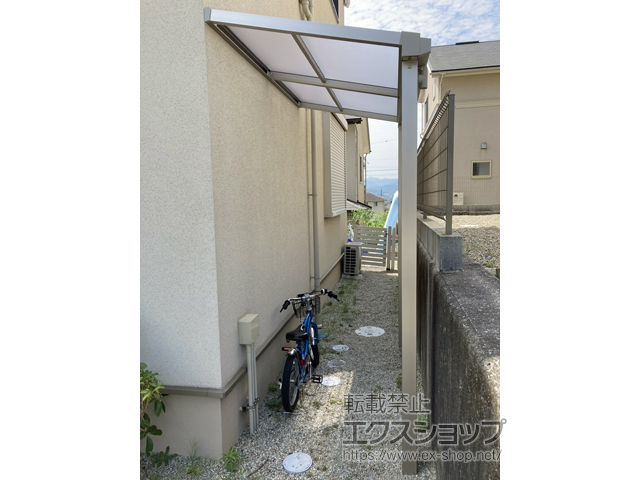 三重県名張市ののテラス屋根 ソラリア F型 テラスタイプ 単体 積雪〜20cm対応 施工例