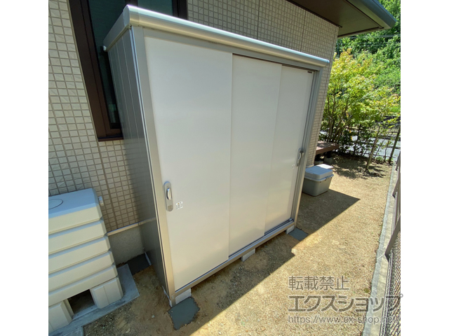 兵庫県神戸市のの物置・屋外倉庫 エスモ 一般型 1797×750×1959（ESE-1807A） ESE-1807A-PW 施工例