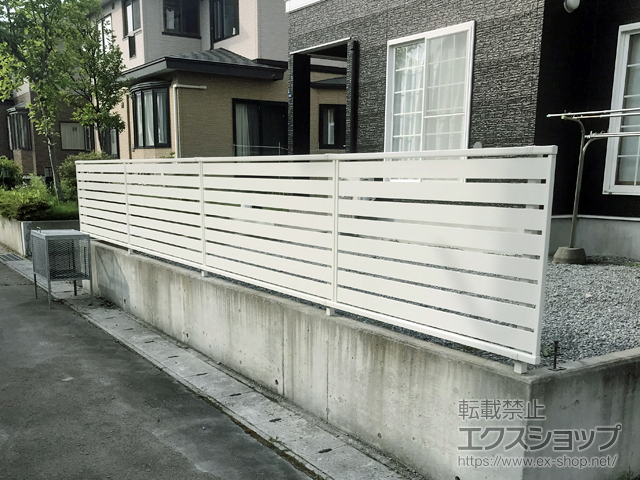 北海道函館市ののフェンス・柵 シンプレオフェンスSY1型 横スリット 自由柱施工 施工例