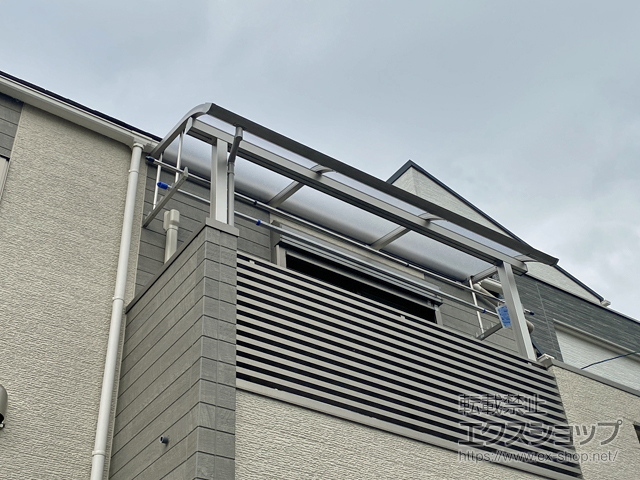 東京都板橋区ののバルコニー・ベランダ屋根 ソラリア R型 屋根タイプ 単体 積雪〜20cm対応 施工例