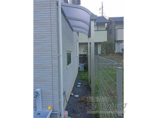 群馬県伊勢崎市ののテラス屋根 プレシオステラスII R型 テラスタイプ 単体 積雪〜20cm対応 施工例