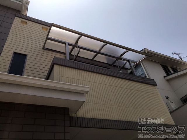 大阪府東大阪市ののバルコニー・ベランダ屋根 ソラリア R型 屋根タイプ 単体 積雪〜20cm対応 施工例
