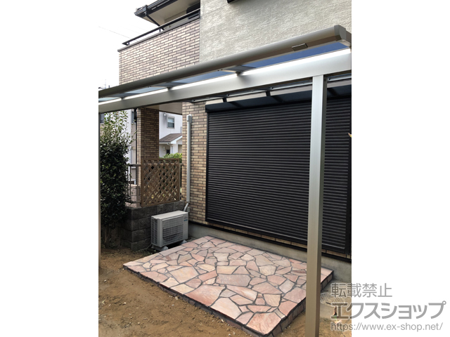 千葉県東金市ののテラス屋根 ソラリア F型 テラスタイプ 単体 積雪〜20cm対応 施工例