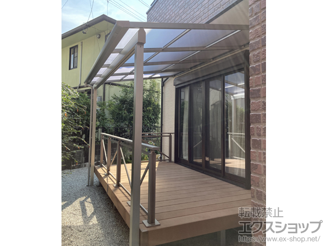 静岡県浜松市ののテラス屋根 ソラリア F型 テラスタイプ 単体 積雪〜20cm対応 施工例