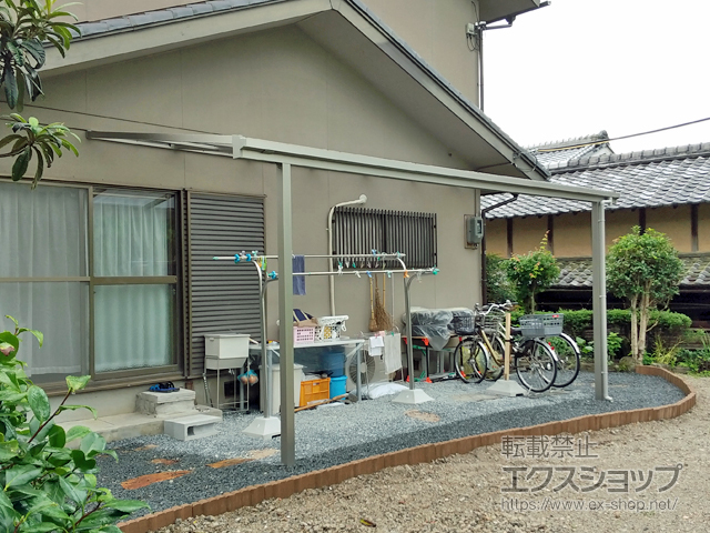 京都府亀岡市ののテラス屋根 ソラリア F型 テラスタイプ 単体 積雪〜20cm対応 施工例