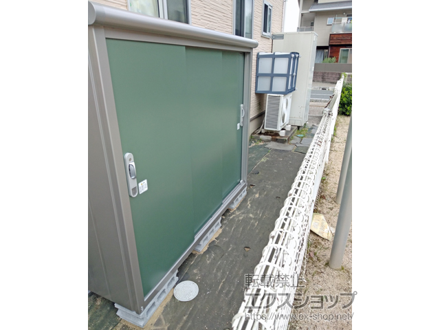 広島県安芸郡海田町のの物置・屋外倉庫 エスモ 一般型 1797×650×1501 ESE-1806E-EG 施工例