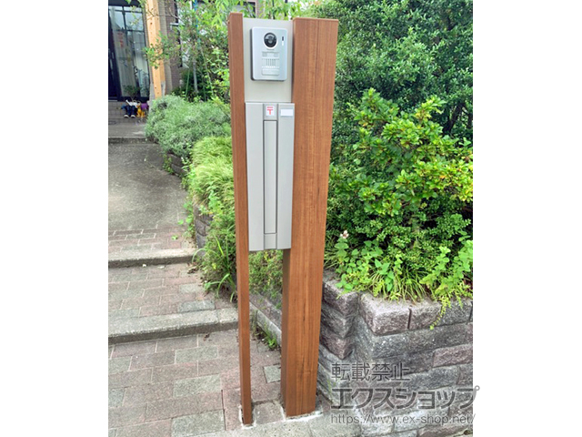 新潟県見附市のの機能門柱・ポスト ルシアスポストユニット BN02型 施工例