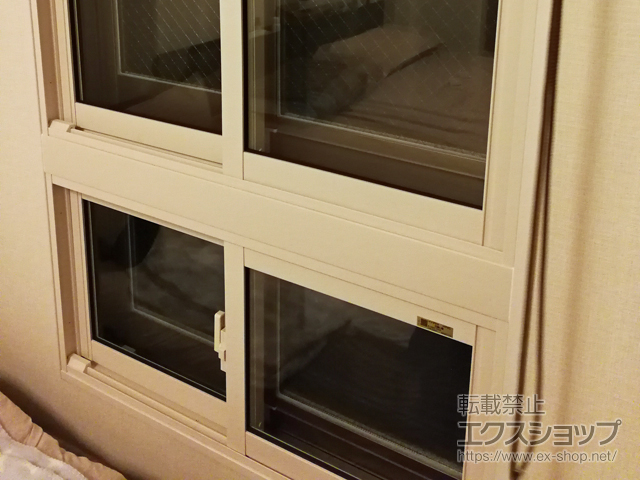 東京都足立区のの二重窓（内窓） インプラス ダストバリア仕様 引違い窓 2枚建 施工例