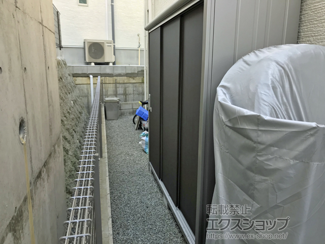 奈良県生駒市のの物置・屋外倉庫 エスモ 一般型 2100×650×1959（ESE-2106A） ESE-2106A-DW 施工例