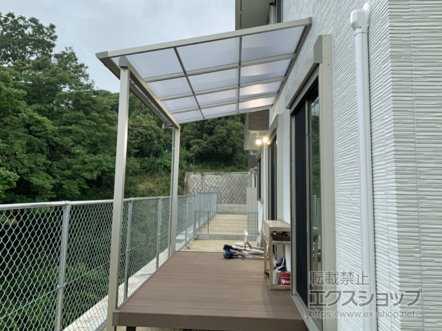 大分県大分市ののテラス屋根 ソラリア F型 テラスタイプ 単体 積雪〜20cm対応 施工例