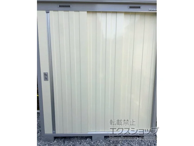 _ސ쌧ls̃Cio̕uE[EOq lNX^ ʌ^ 1790~950~2020 NXN-17S-FW {H