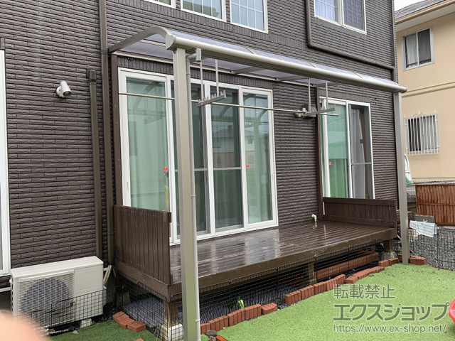 兵庫県丹波篠山市ののテラス屋根 ソラリア R型 テラスタイプ 単体 積雪〜20cm対応 施工例