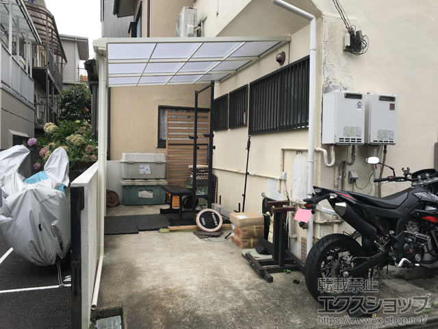 東京都世田谷区ののテラス屋根 スピーネ F型 テラスタイプ 単体 積雪〜20cm対応 施工例