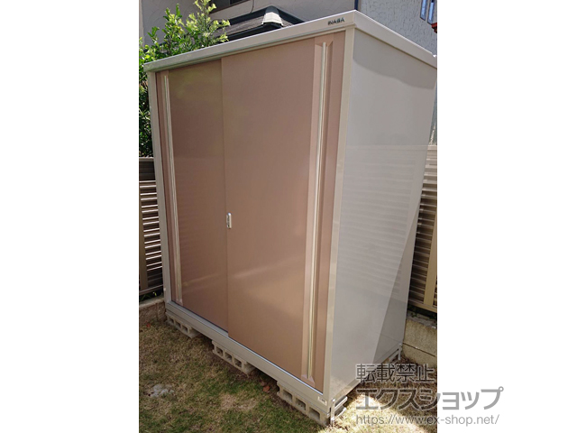 福岡県福岡市のの物置・屋外倉庫 シンプリー 一般型 1740×905×1903（MJX-179E） MJX-179E-AR 施工例