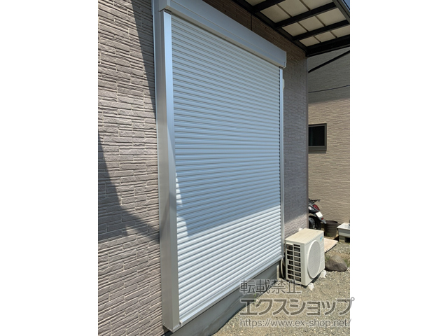 神奈川県横浜市のLIXIL リクシル（トステム）の窓シャッター 【特注】リフォームシャッター 手動式 標準タイプ 施工例