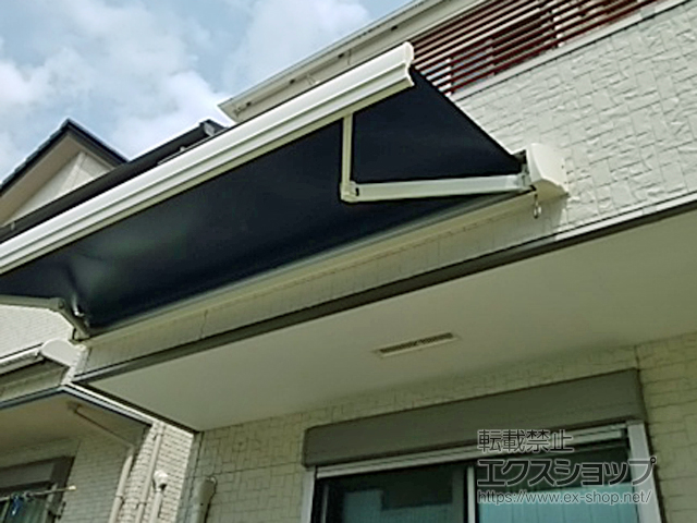 東京都あきる野市のLIXIL リクシル（トステム）のオーニング・日よけ 彩風 あやかぜ S型 手動式 施工例