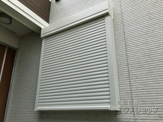 千葉県柏市のLIXIL リクシル（トステム）の窓シャッター 【特注】リフォームシャッター 手動式 標準タイプ 施工例