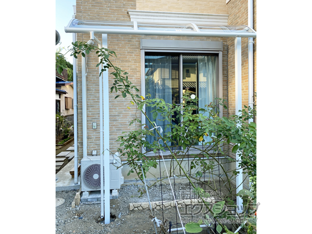 神奈川県南足柄市ののテラス屋根 レボリューA R型 テラスタイプ 単体 積雪〜20cm対応 施工例