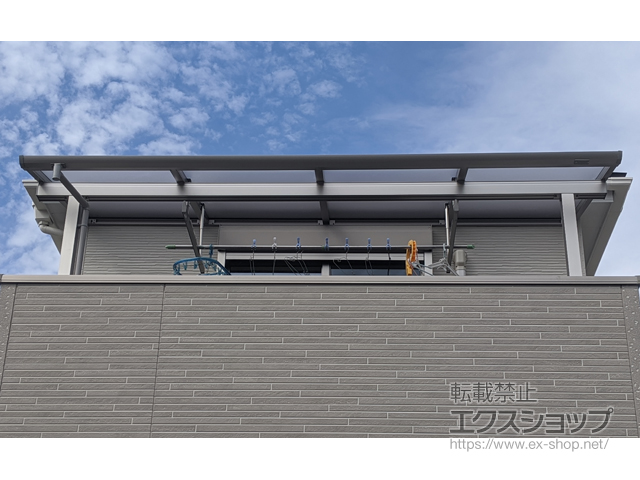 大阪府高石市ののバルコニー・ベランダ屋根 ソラリア F型 屋根タイプ 単体 積雪〜20cm対応 施工例