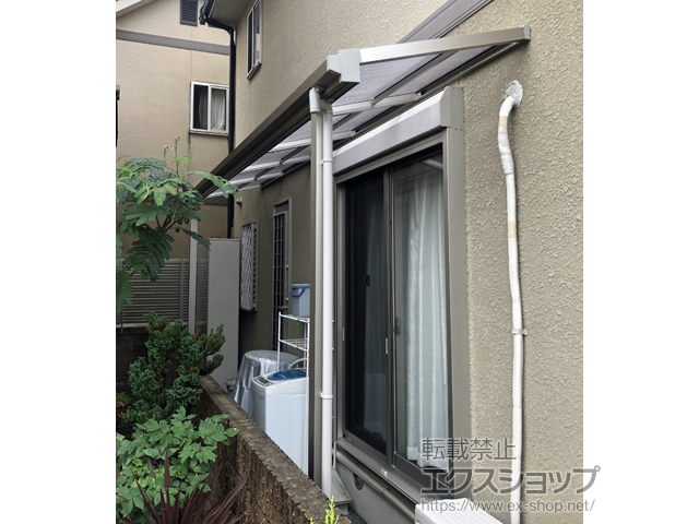 京都府亀岡市ののテラス屋根 ソラリア F型 テラスタイプ 単体 積雪〜20cm対応 施工例