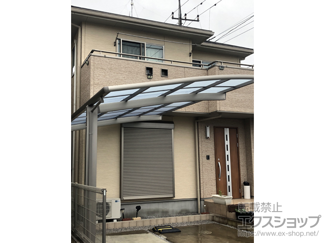 埼玉県鴻巣市ののカーポート ネスカR (ラウンドスタイル) 積雪〜20cm対応 施工例