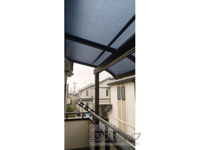 東京都練馬区ののバルコニー・ベランダ屋根 ソラリア R型 屋根タイプ 単体 積雪〜20cm対応 施工例